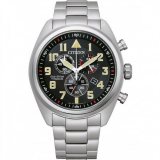 Citizen AT2480-81E Eco-Drive Super-Titanium chronograph 43mm 10ATM