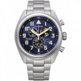 Citizen AT2480-81L Eco-Drive Super-Titanium chronograph 43mm 10ATM