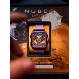 Nubeo NB-6077-0D Maven Limited