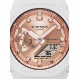 Casio GMA-P2100MD-7AER Ladies Watch G-Shock Classic 43mm 20ATM 