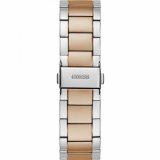 Guess GW0616L3 Sunray